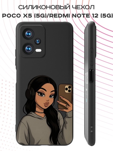 Чехол для POCO Poco X5, Redmi Note 12 рисунок