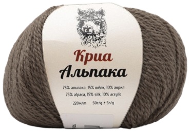Моток Камтекс Криа Альпака 113 - Какао 220 м 50 г