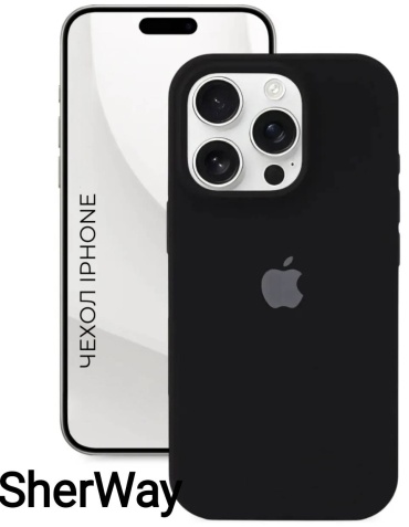 Чехол SherWay для Apple iPhone 14 Pro Max черный