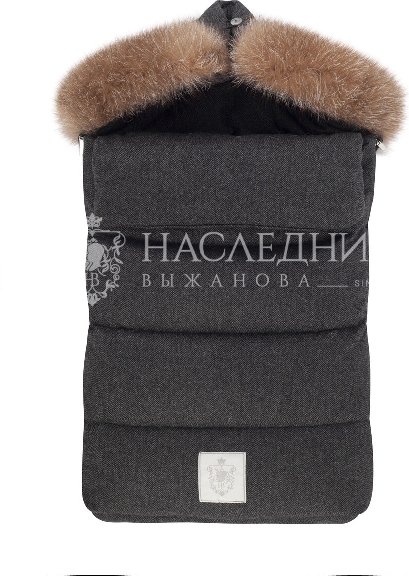 Конверт-мешок НаследникЪ Выжанова серый