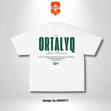 Футболка QWERTY белый