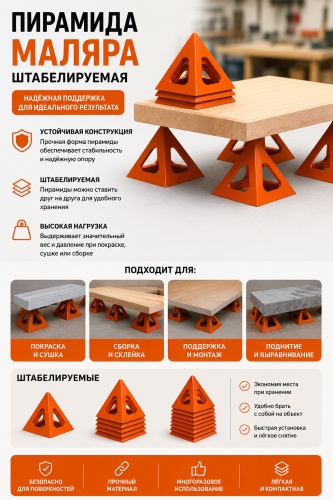 Поворотный механизм 293734551 10 шт