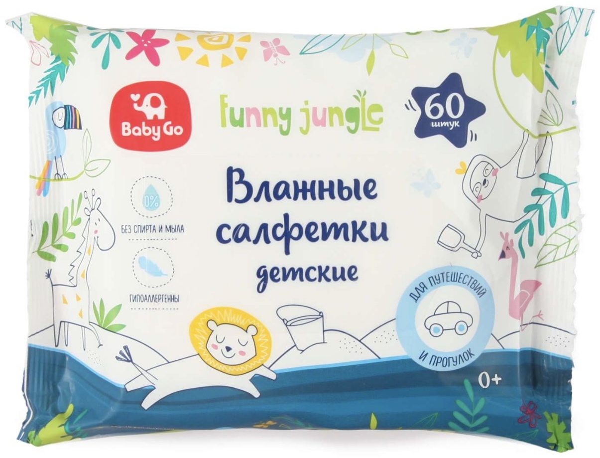 Детские влажные салфетки Baby go 60 шт