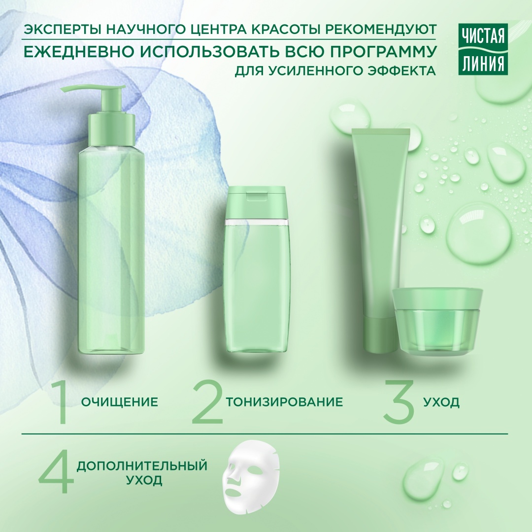 Фото 7
