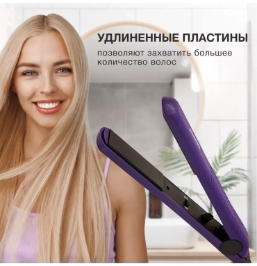 430562601 расческа-выпрямитель