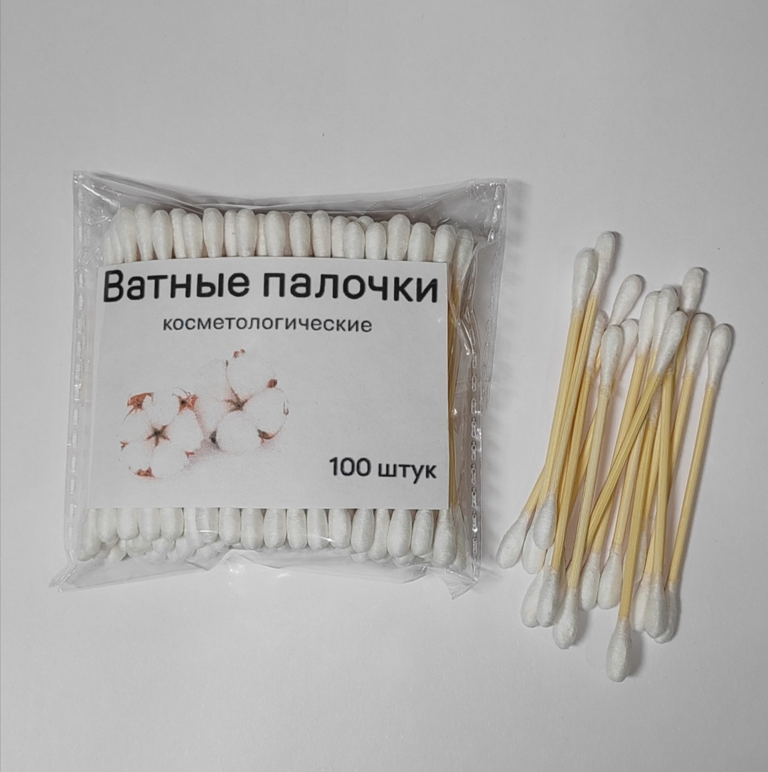 Ватные палочки 9807654 100 шт