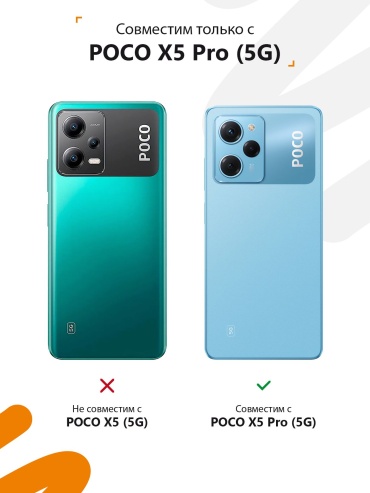 Фото 5