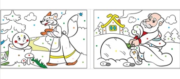 Фото 3