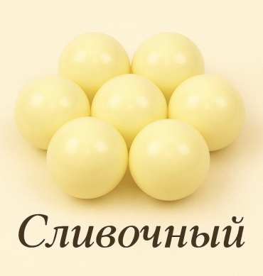 КАССОН my woodenkitchen GH 100 шт