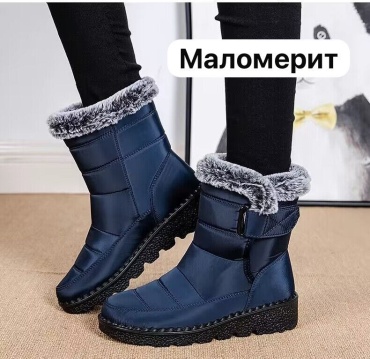 Ботинки MRS.MIKA темно-синий