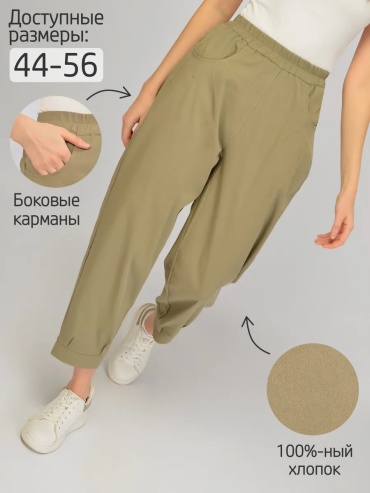 Повседневные брюки оливковый