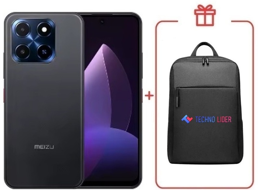 Смартфон Meizu MBLU 22 4 ГБ/128 ГБ черный + подарок