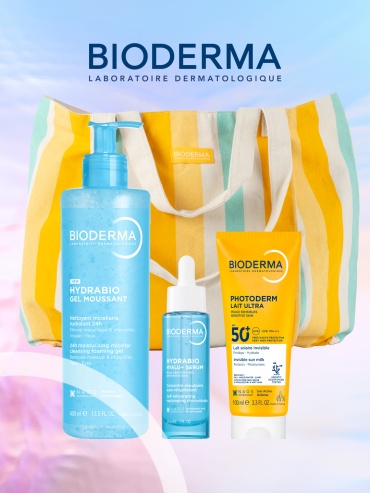 Bioderma HYDRABIO набор по уходу за лицом и телом унисекс