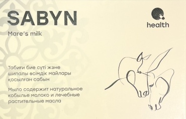Кусковое мыло туалетное Кобылье молоко 1 шт