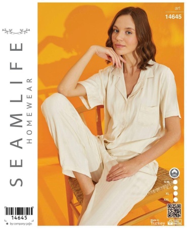 Пижама Seamlife белый, айвори