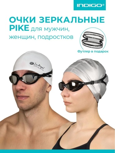 13357305 для женщин черный