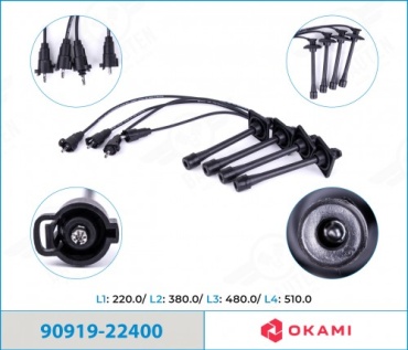 Свечные провода 0risma 90919-22400