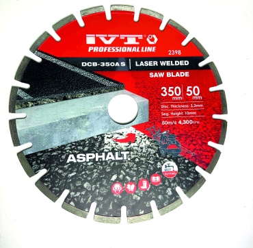 Диск отрезной алмазный 350x50х3.2 мм, IVT DCB-350 AS