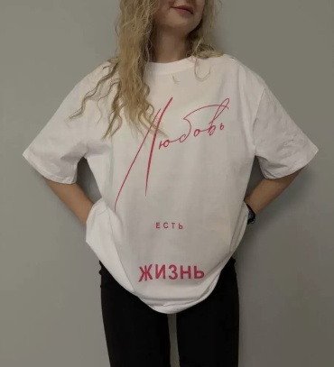 Футболка ГЛАМУРИКИ KZ белый