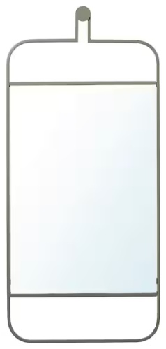 Зеркало настенное IKEA 50x110 см