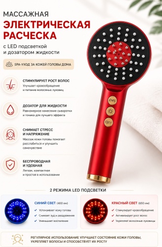 Массажер miio S8 ручной вибрационный