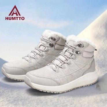 Кроссовки HUMTTO серый