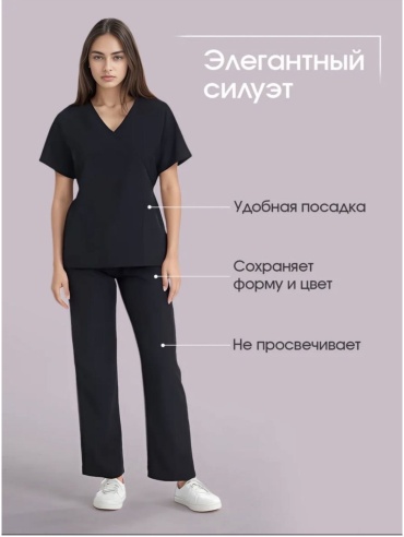 Спецодежда для женщин Qazaq Doctors черный