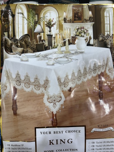 Скатерть KING CARPET 270x180 см, велюр, 1 шт