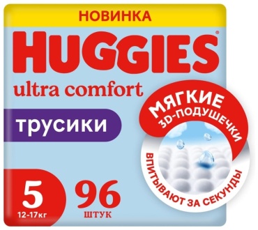 Подгузники-трусики Huggies 5, 96 шт