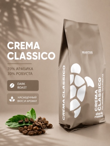 Кофе Master Coffee Crema Classico зерновой 1000 г