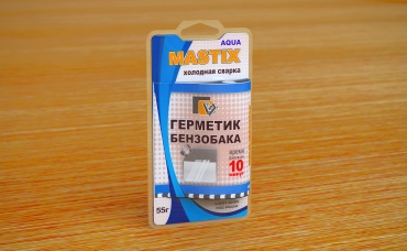 MASTIX герметик МС-0120 55 мл черный