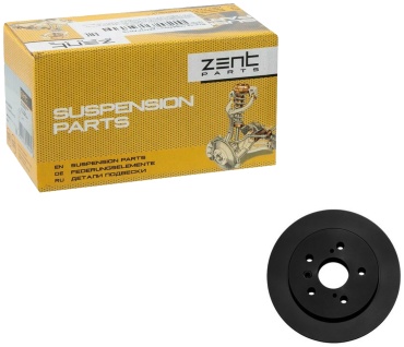 Диски ZentParts задние Z06634
