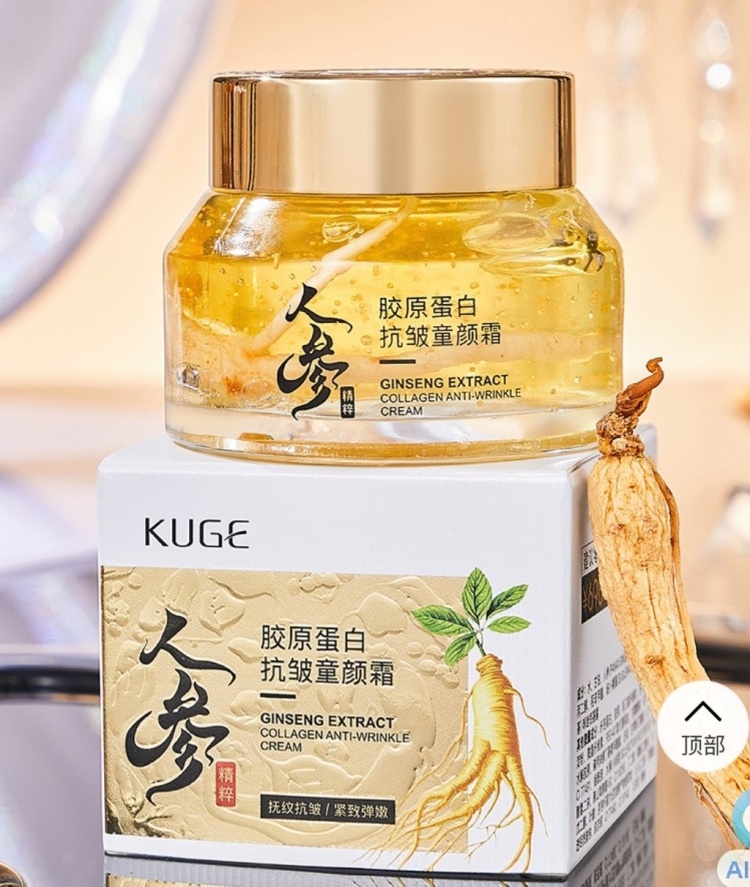 Ресми костюмдегі бастығының кискасын жалап