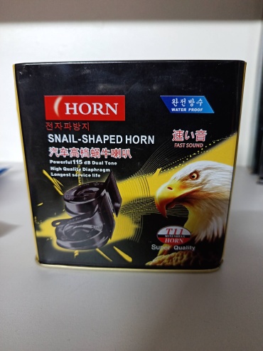 Сигнал электромагнитный HORN TECH HORN
