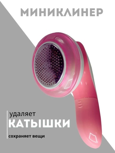 Машинка от батареек, кол-во насадок: 1