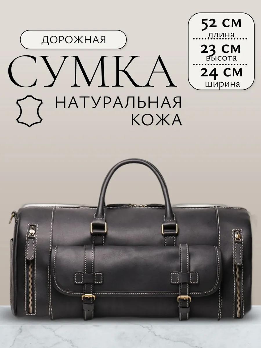 Комплект текстиль красный