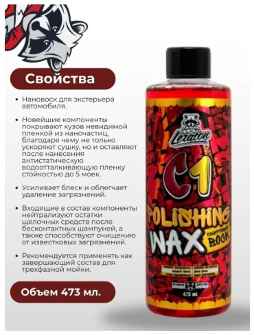 Фото 3