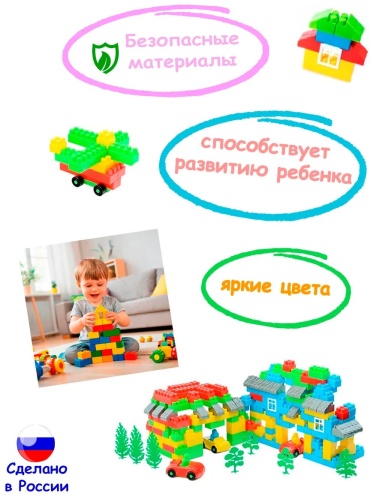 Фото 3