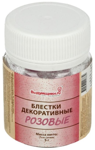 Выдумщики краситель 14696987372 розовый