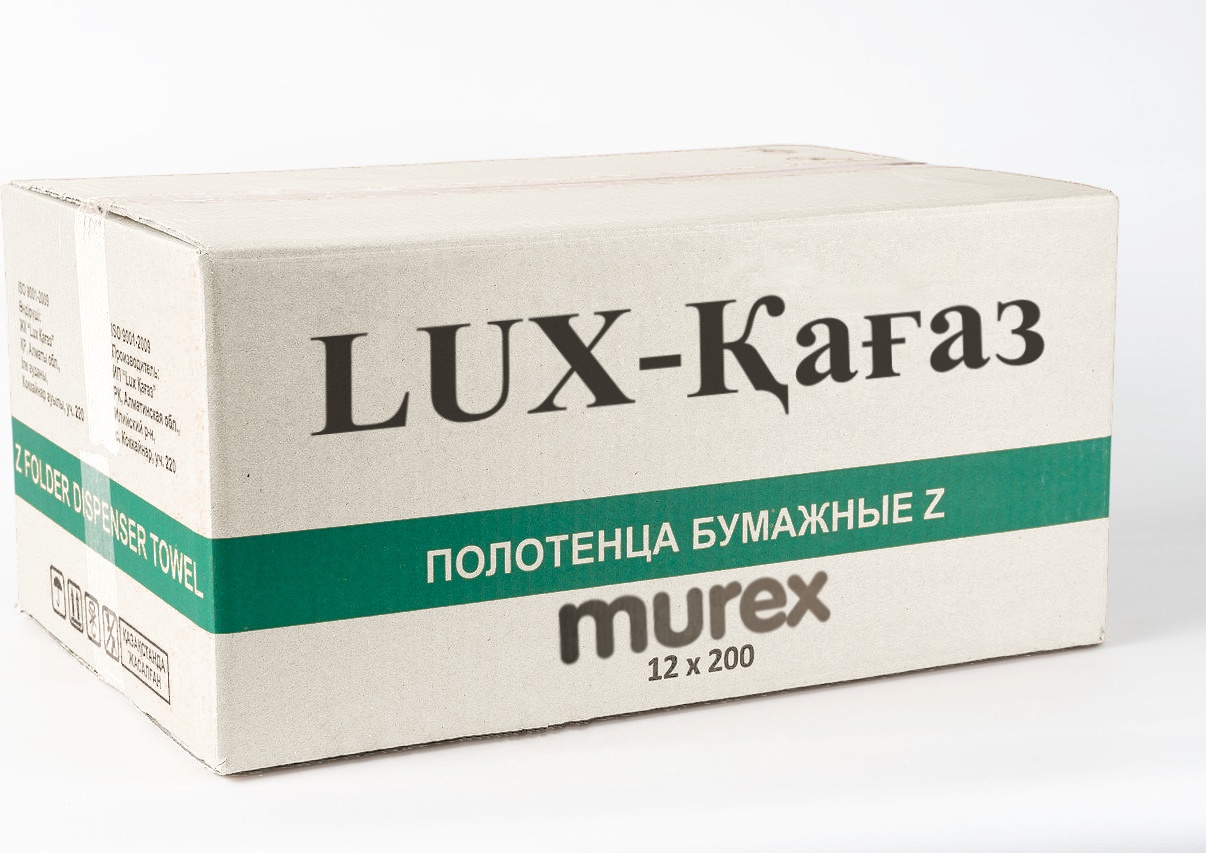 Бумажные полотенца Murex Lux-Қағаз 200 шт