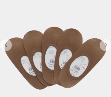 Подследники Velsatis 5 пар загар 36-40