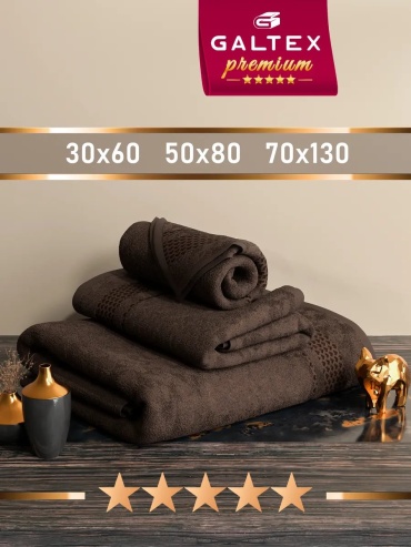 Полотенце Galtex 60x30 см, хлопок, 1 шт,