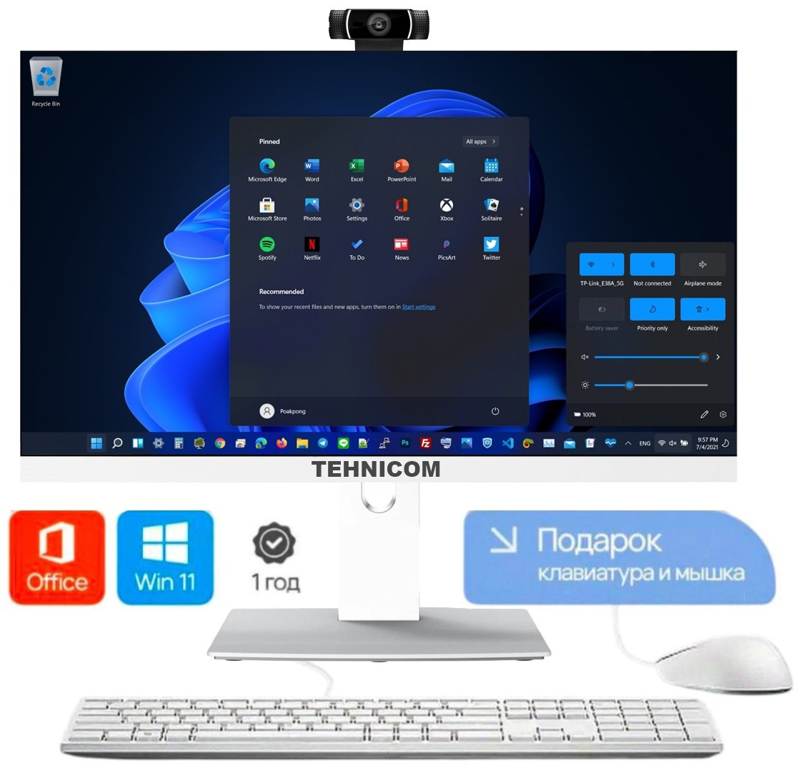 Моноблок Tehnicom maxal mono33 белый