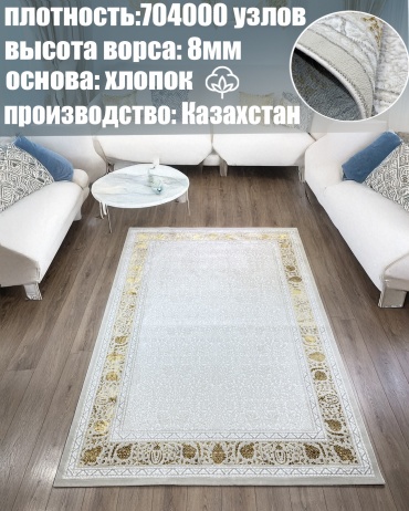 Ковер Bal Tekstil 100x300 см, короткий ворс, Казахстан