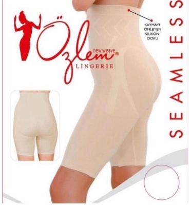 Шорты Ozlem LINGERIE бежевый