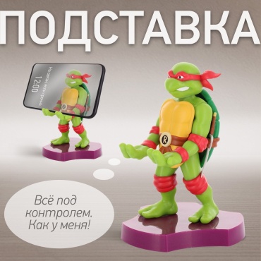 Держатель Cable Guys Holdems Рафаэль мультиколор