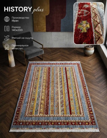 Ковер Iranian palace 140x200 см, короткий ворс, Иран