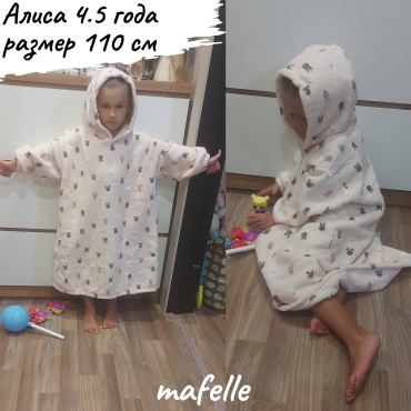 Фото 3