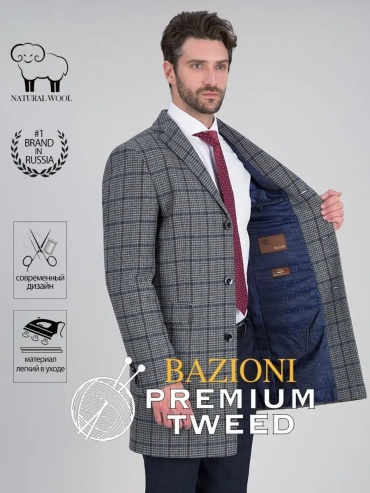 Пальто BAZIONI серый