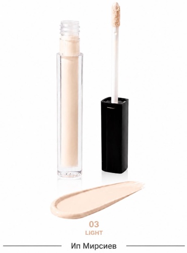 Beauty 55 консилер 03
